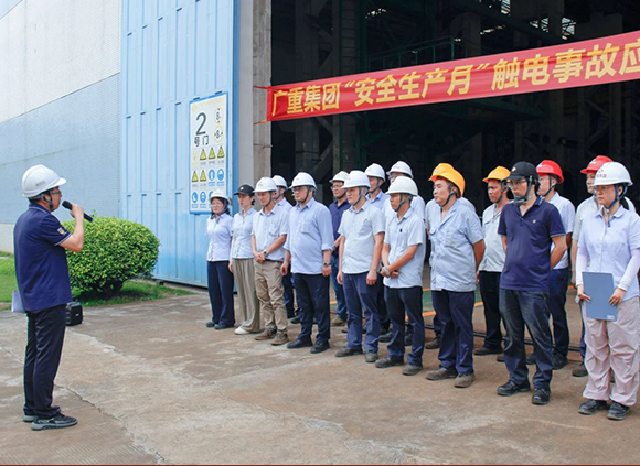 安全生产月 | 九游集团创新手段 多措并举 筑牢安全防线